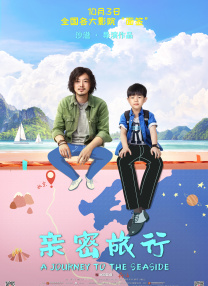 免费午夜拔丝袜www在线看